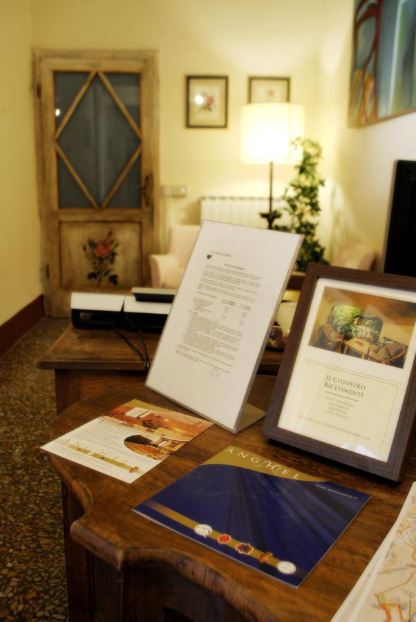 Il Chiostro Del Carmine Hotel 4*